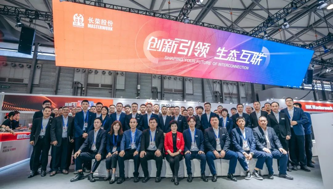 4天，訂單超預(yù)期！長(zhǎng)榮全印展圓滿謝幕